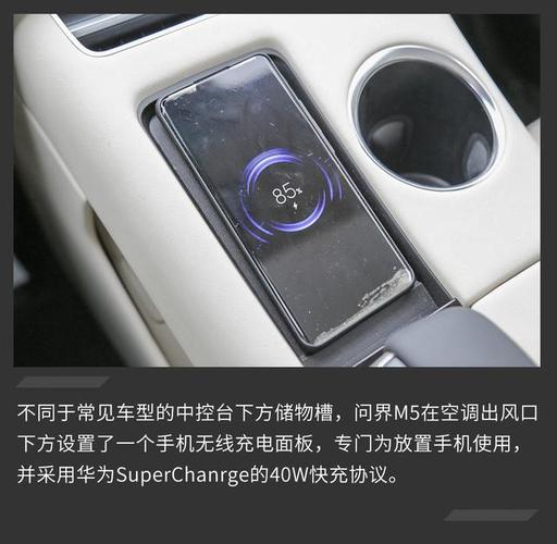 从智能设备到智慧汽车 系统服务驱动智能化第二阶段的范式跃迁